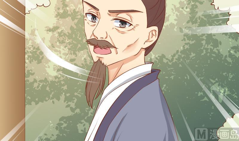 第215话 报信-第216话