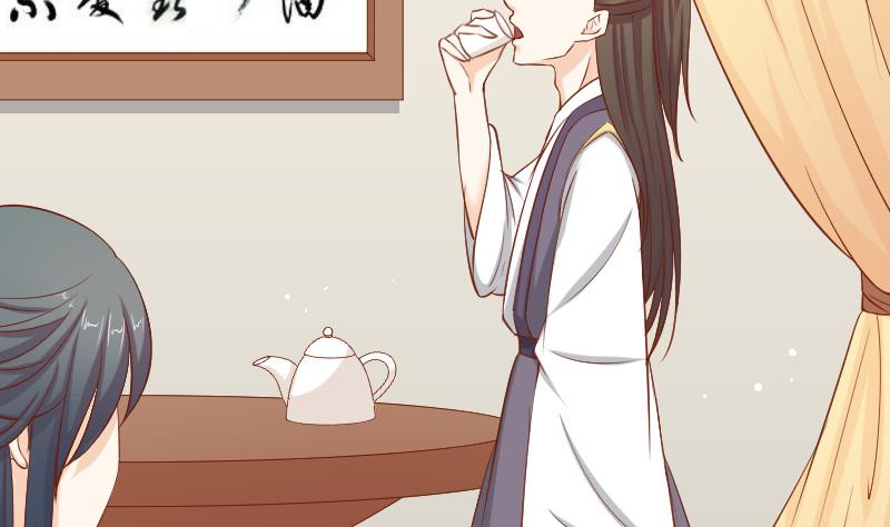 第215话 报信-第216话