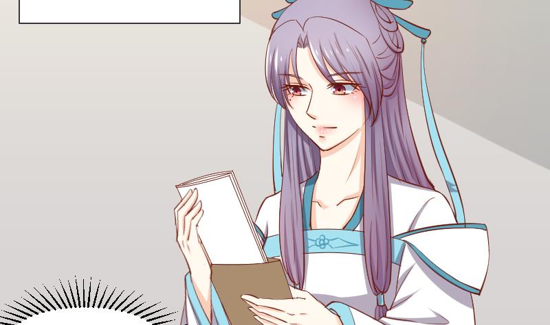 第219话 告白-第220话