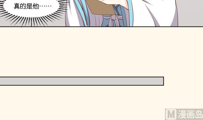 第219话 告白-第220话