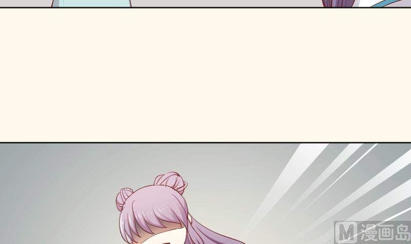 第219话 告白-第220话