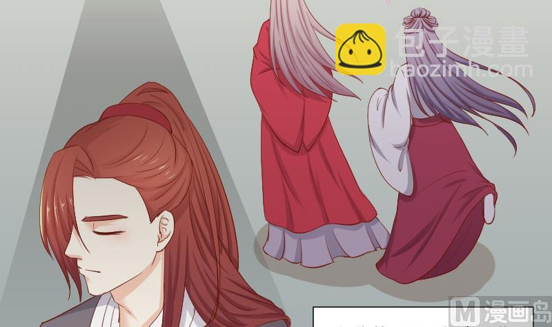 第219话 告白-第220话