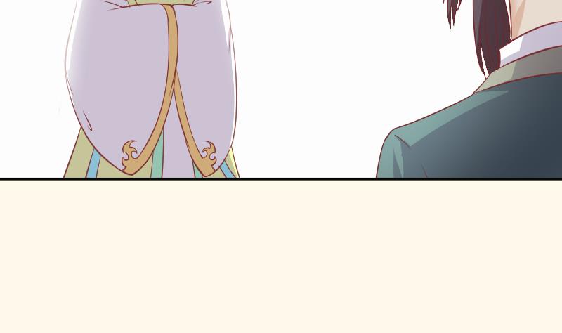 第229话 特别好看的公子(1/2)-第230话