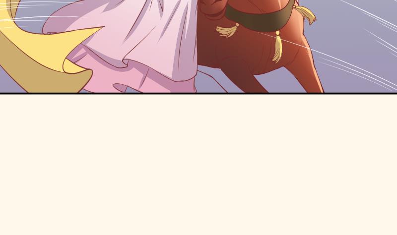 第229话 特别好看的公子(1/2)-第230话