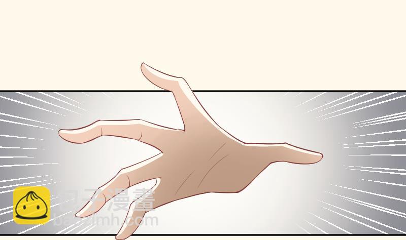 第229话 特别好看的公子(1/2)-第230话