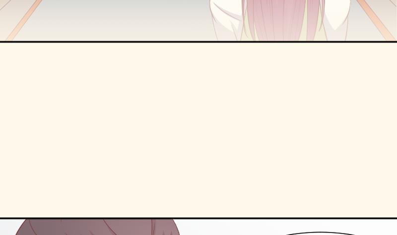 第229话 特别好看的公子(1/2)-第230话