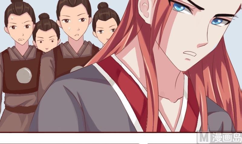 第023话 演武场-第24话