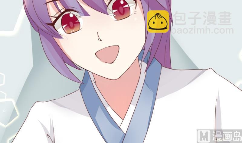 第023话 演武场-第24话