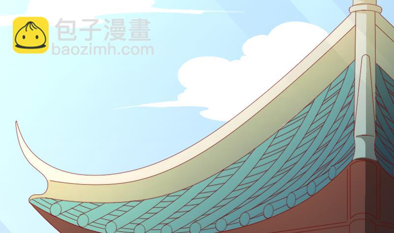 第231话 紫玉冰蚕(1/2)-第232话