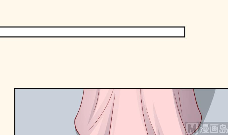 第231话 紫玉冰蚕(1/2)-第232话