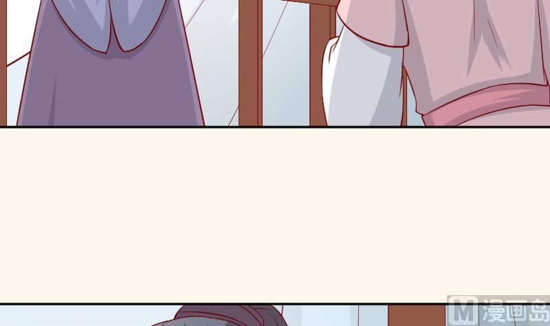 第231话 紫玉冰蚕(1/2)-第232话