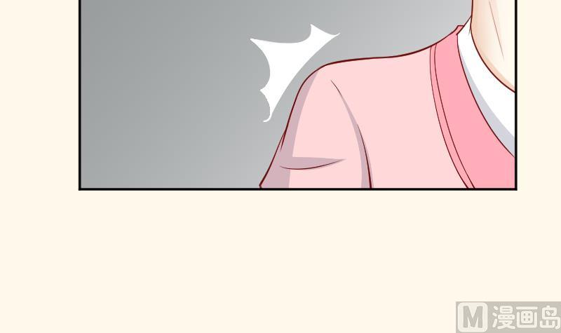 第231话 紫玉冰蚕(1/2)-第232话