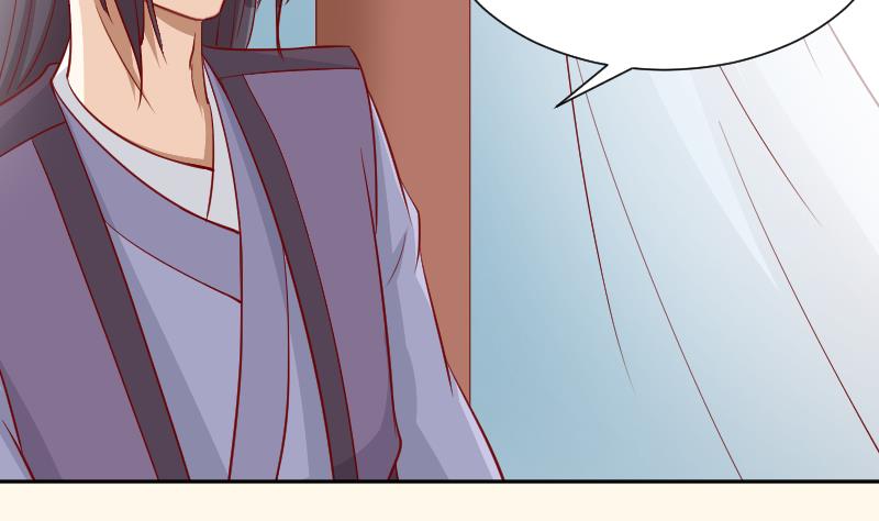 第231话 紫玉冰蚕(1/2)-第232话