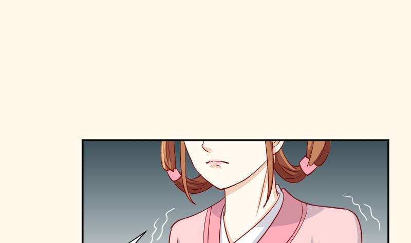 第231话 紫玉冰蚕(1/2)-第232话