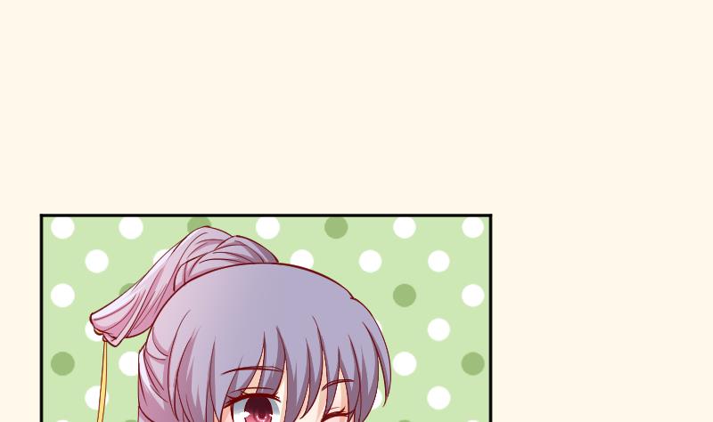 第231话 紫玉冰蚕(1/2)-第232话