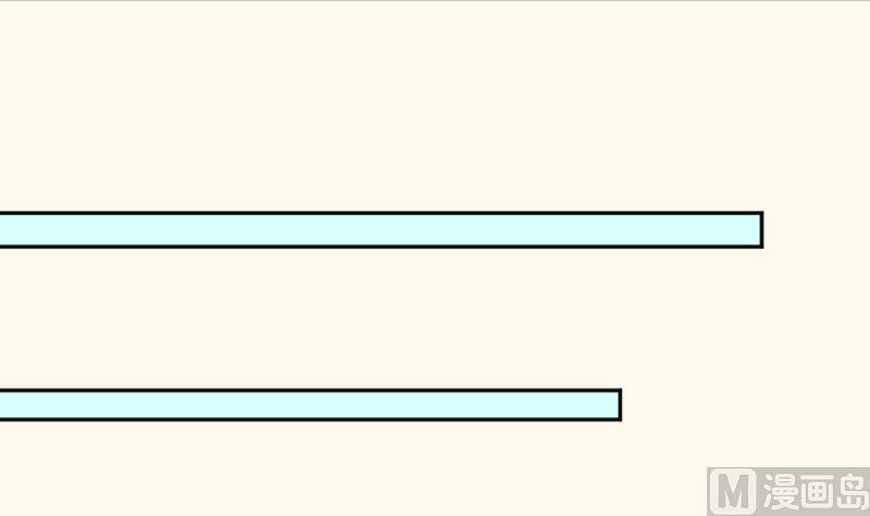 第231话 紫玉冰蚕(1/2)-第232话