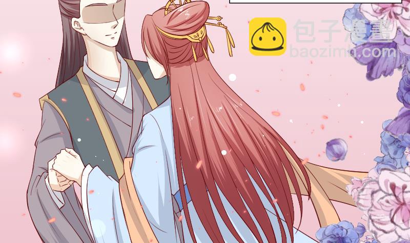 第235话 北方有佳人-第236话