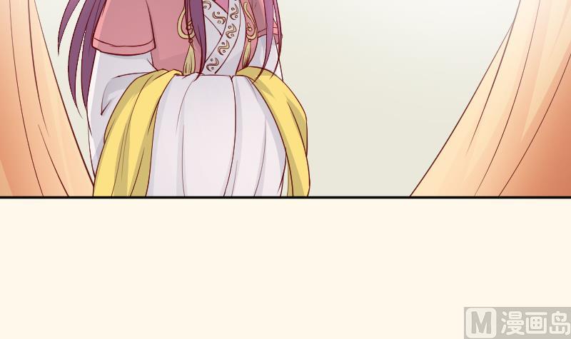 第235话 北方有佳人-第236话