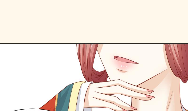 第235话 北方有佳人-第236话