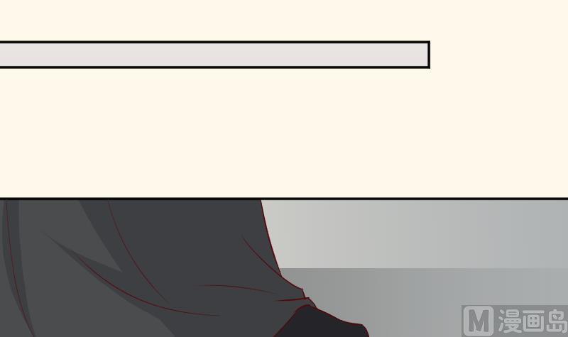 第235话 北方有佳人-第236话