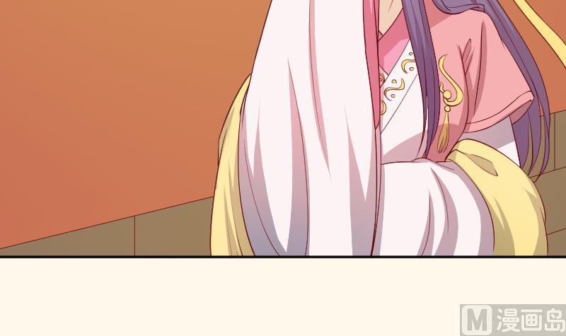 第241话 毓翠宫(1/2)-第242话