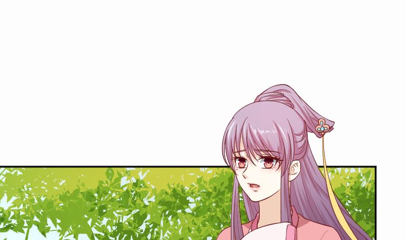 第241话 毓翠宫(1/2)-第242话