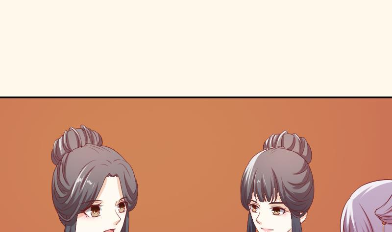 第241话 毓翠宫(1/2)-第242话