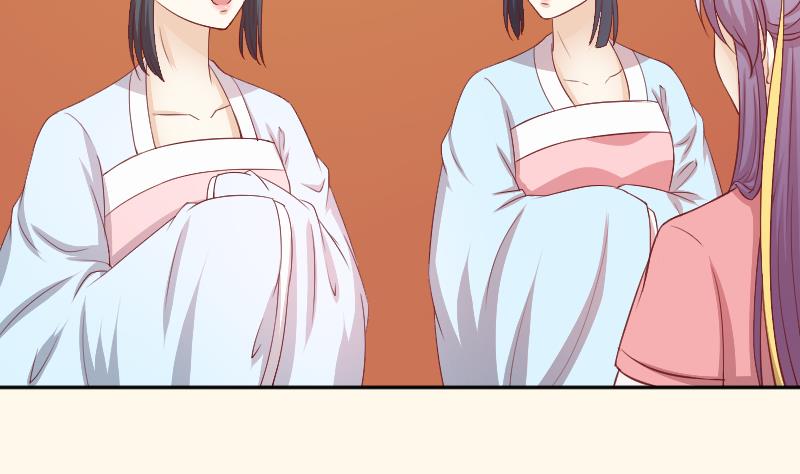 第241话 毓翠宫(1/2)-第242话