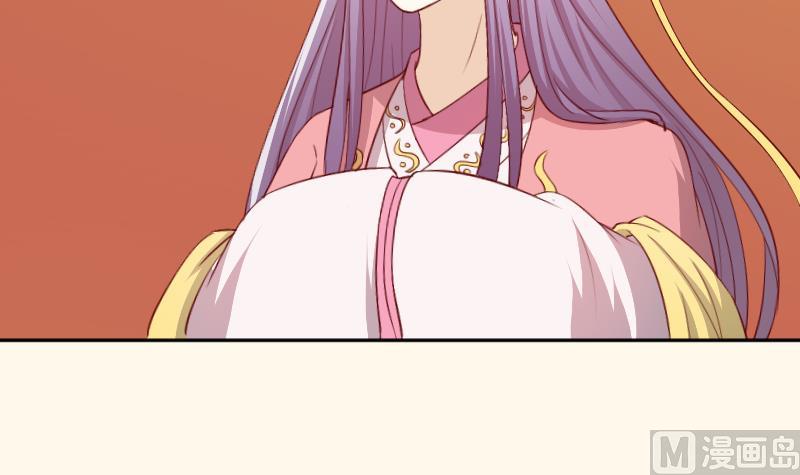 第241话 毓翠宫(1/2)-第242话