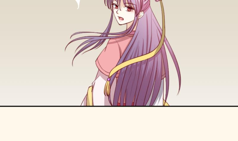 第241话 毓翠宫(1/2)-第242话