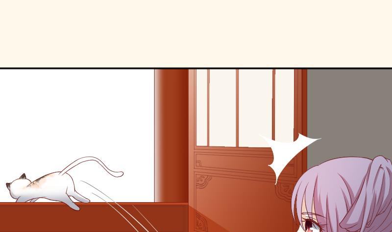 第241话 毓翠宫(1/2)-第242话