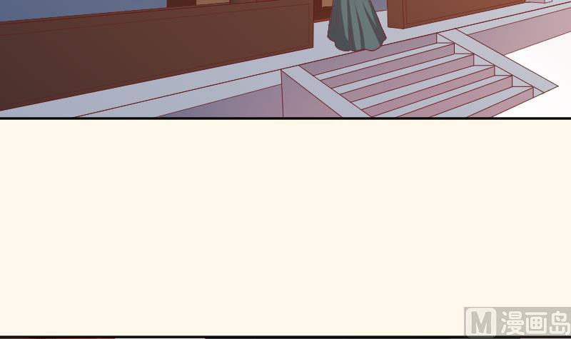 第243话 牵连？(1/2)-第244话