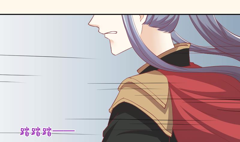 第243话 牵连？(1/2)-第244话