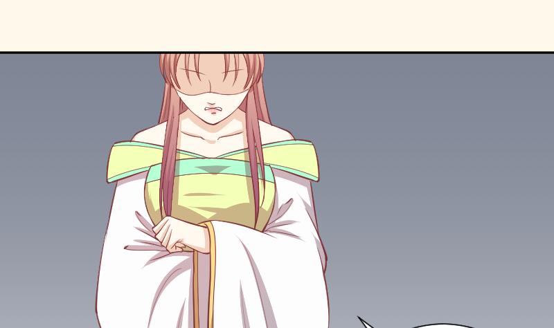 第243话 牵连？(1/2)-第244话