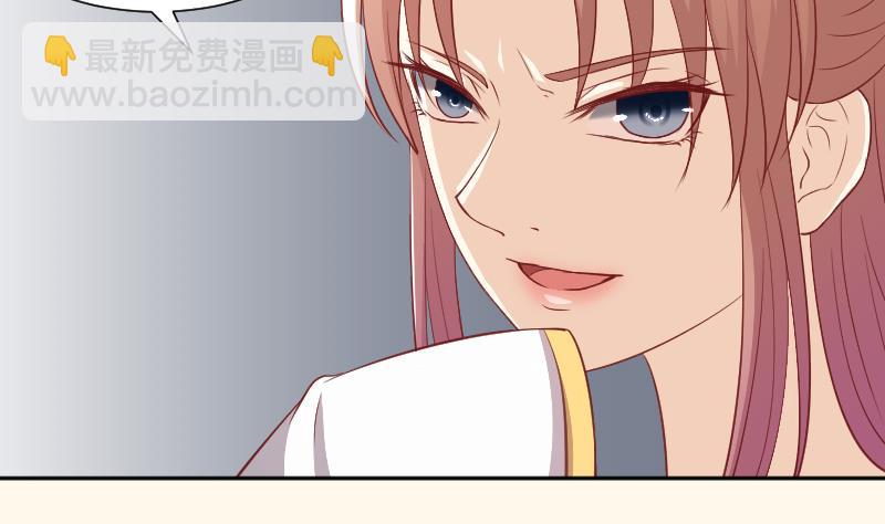 第243话 牵连？(1/2)-第244话