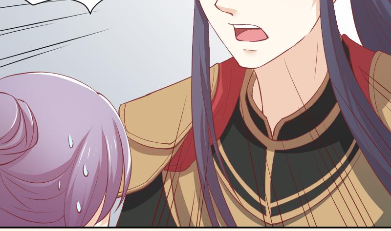 第243话 牵连？(1/2)-第244话