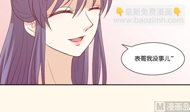 第243话 牵连？(1/2)-第244话