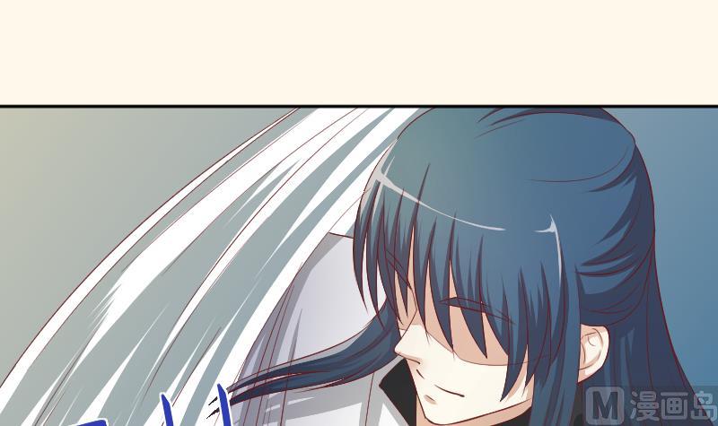 第245话 借刀杀人 2-第246话