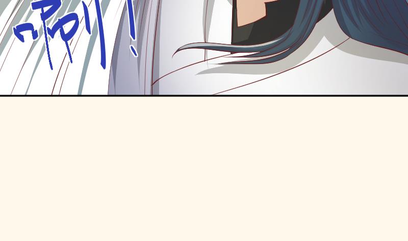 第245话 借刀杀人 2-第246话