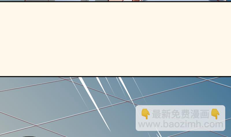 第245话 借刀杀人 2-第246话