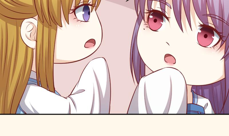 第255话 那种关系-第256话