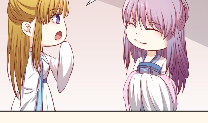 第255话 那种关系-第256话