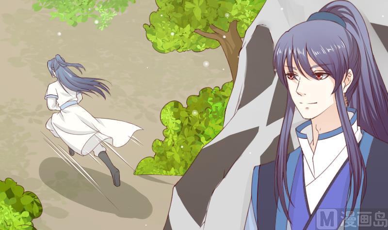 第277话 三角痕迹-第278话