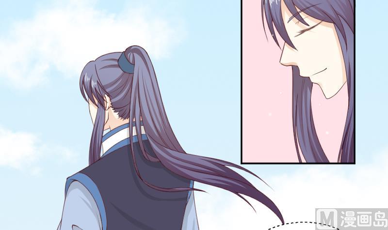 第277话 三角痕迹-第278话