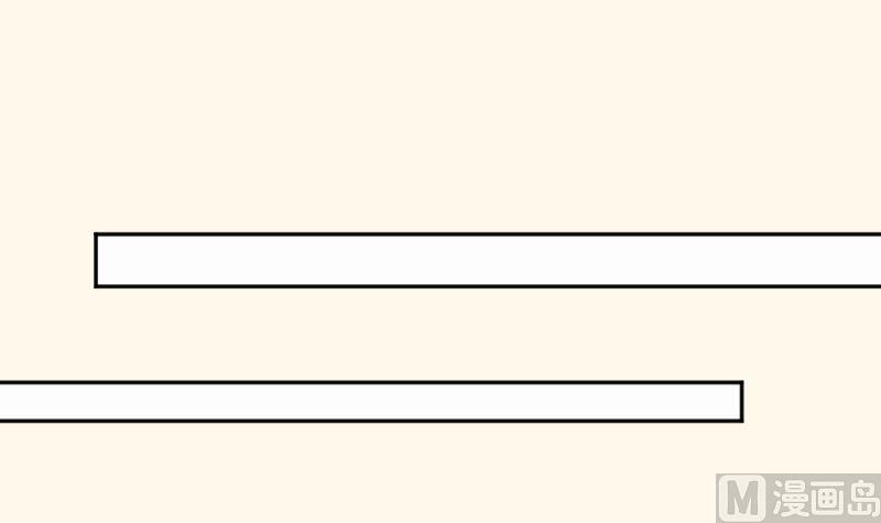 第277话 三角痕迹-第278话