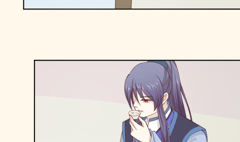 第277话 三角痕迹-第278话