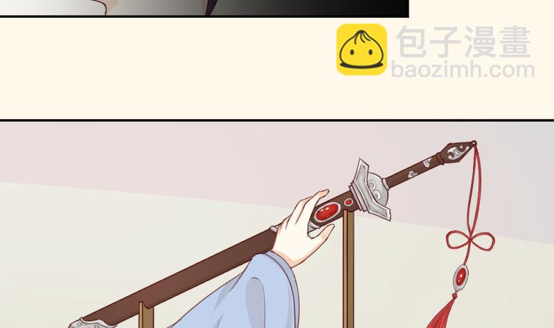 第277话 三角痕迹-第278话