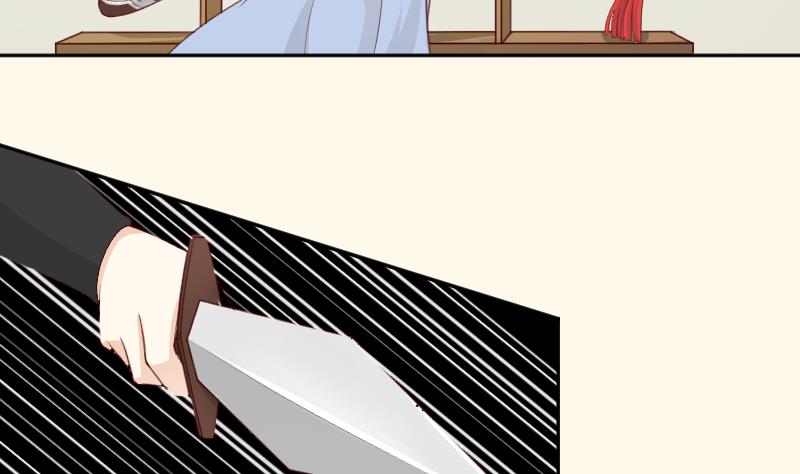 第277话 三角痕迹-第278话