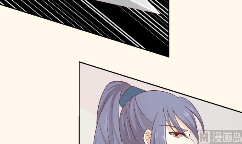 第277话 三角痕迹-第278话