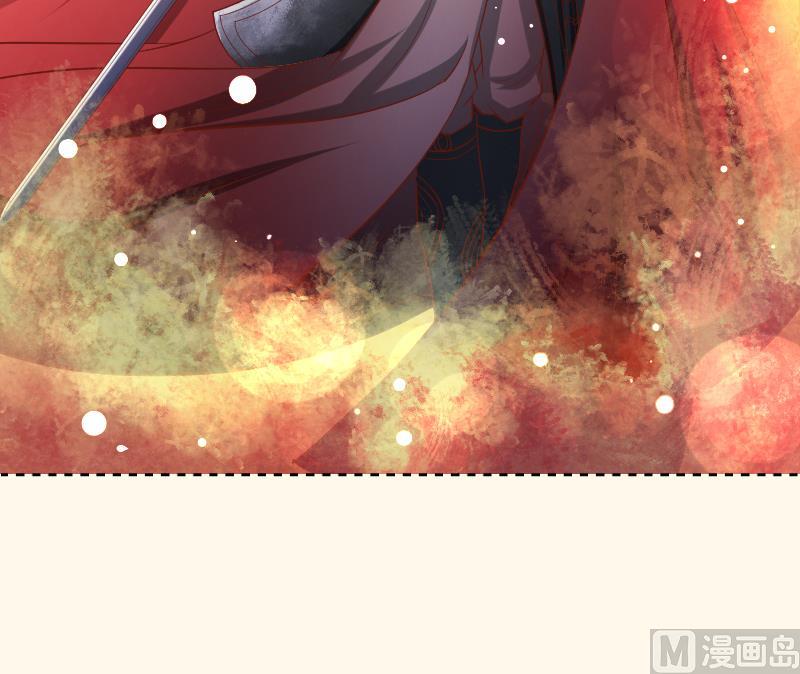 第277话 三角痕迹-第278话